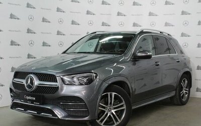Mercedes-Benz GLE, 2020 год, 6 140 000 рублей, 1 фотография