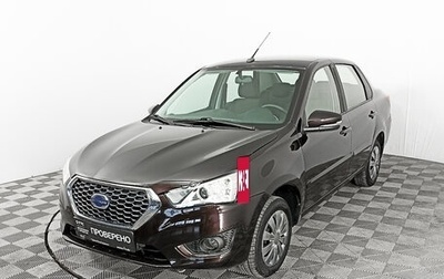 Datsun on-DO I рестайлинг, 2020 год, 860 000 рублей, 1 фотография