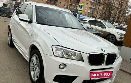 BMW X3, 2012 год, 2 450 000 рублей, 3 фотография