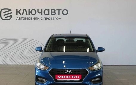 Hyundai Solaris II рестайлинг, 2017 год, 1 377 000 рублей, 2 фотография
