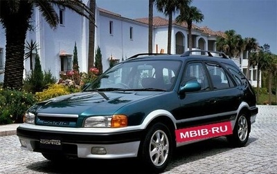 Toyota Sprinter Carib III, 1996 год, 424 000 рублей, 1 фотография