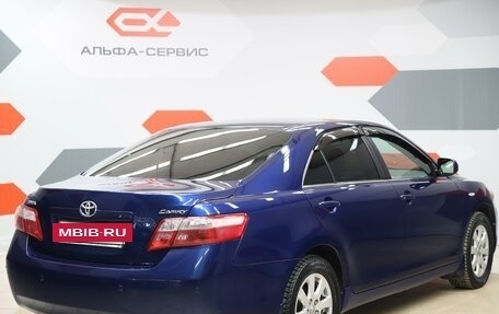Toyota Camry, 2008 год, 1 250 000 рублей, 5 фотография