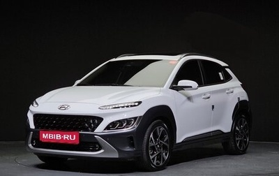 Hyundai Kona I, 2021 год, 1 389 100 рублей, 1 фотография