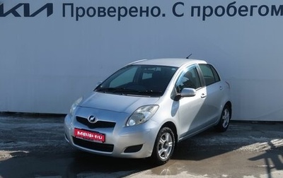 Toyota Vitz, 2010 год, 727 000 рублей, 1 фотография