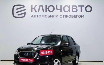 Datsun on-DO I рестайлинг, 2017 год, 575 000 рублей, 1 фотография