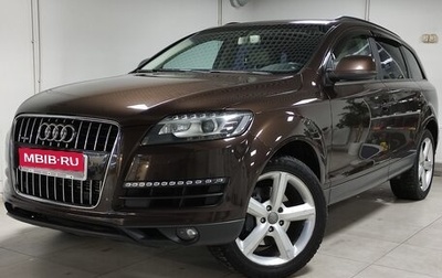 Audi Q7, 2013 год, 2 055 000 рублей, 1 фотография