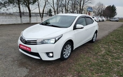 Toyota Corolla, 2013 год, 1 530 000 рублей, 1 фотография