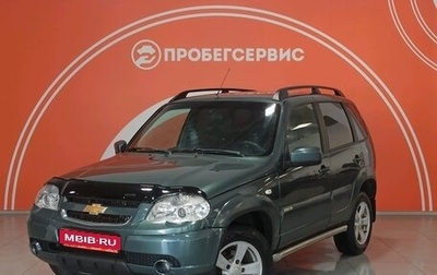 Chevrolet Niva I рестайлинг, 2015 год, 827 000 рублей, 1 фотография