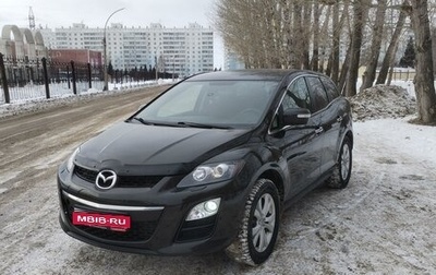 Mazda CX-7 I рестайлинг, 2010 год, 1 200 000 рублей, 1 фотография