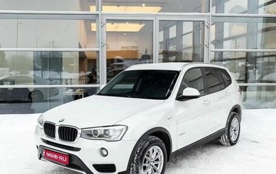 BMW X3, 2016 год, 2 859 000 рублей, 1 фотография