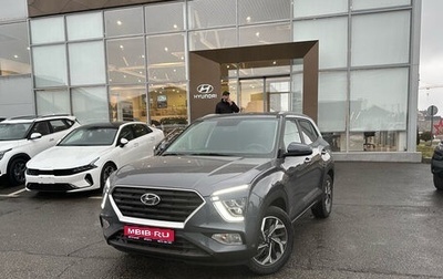 Hyundai Creta, 2022 год, 3 000 000 рублей, 1 фотография