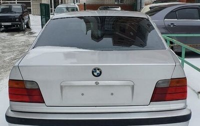 BMW 3 серия, 1991 год, 250 000 рублей, 1 фотография