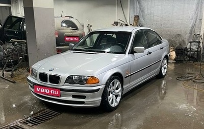 BMW 3 серия, 1998 год, 500 000 рублей, 1 фотография