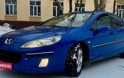 Peugeot 407, 2004 год, 600 000 рублей, 1 фотография