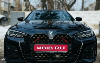 BMW 4 серия, 2022 год, 6 500 000 рублей, 1 фотография