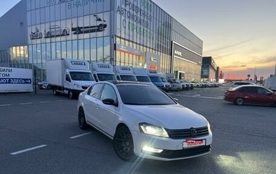 Volkswagen Passat B7, 2013 год, 1 000 000 рублей, 1 фотография