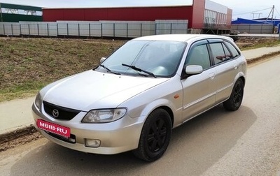 Mazda 323, 2003 год, 268 000 рублей, 1 фотография