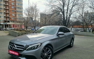 Mercedes-Benz C-Класс, 2016 год, 2 350 000 рублей, 1 фотография