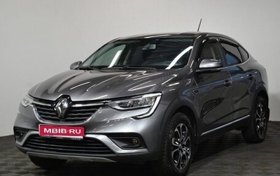 Renault Arkana I, 2019 год, 2 039 000 рублей, 1 фотография