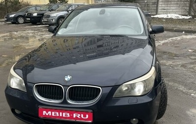 BMW 5 серия, 2005 год, 950 000 рублей, 1 фотография