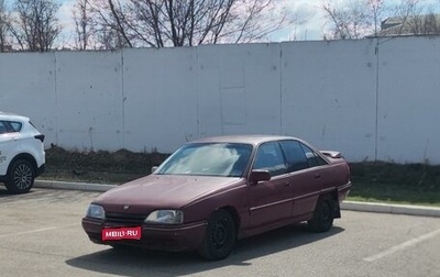 Opel Omega A, 1990 год, 160 000 рублей, 1 фотография