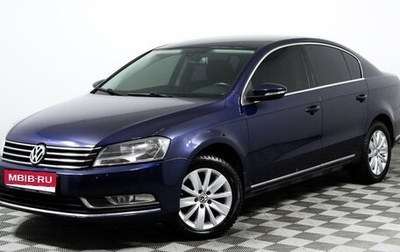 Volkswagen Passat B7, 2011 год, 1 430 000 рублей, 1 фотография