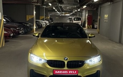 BMW M4, 2016 год, 5 500 000 рублей, 1 фотография