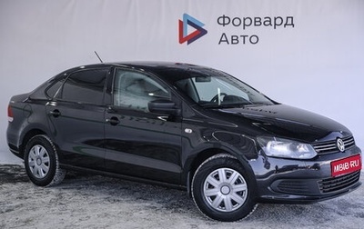 Volkswagen Polo VI (EU Market), 2013 год, 831 990 рублей, 1 фотография