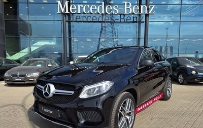 Mercedes-Benz GLE Coupe, 2019 год, 6 100 000 рублей, 1 фотография