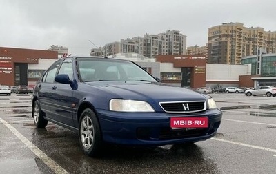 Honda Civic VII, 2000 год, 455 000 рублей, 1 фотография