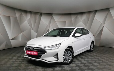 Hyundai Elantra VI рестайлинг, 2020 год, 1 689 700 рублей, 1 фотография