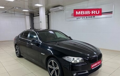 BMW 5 серия, 2014 год, 2 470 000 рублей, 1 фотография