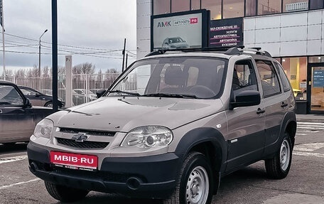 Chevrolet Niva I рестайлинг, 2015 год, 629 990 рублей, 1 фотография