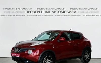 Nissan Juke II, 2011 год, 941 000 рублей, 1 фотография