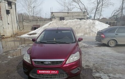 Ford Focus II рестайлинг, 2008 год, 530 000 рублей, 1 фотография