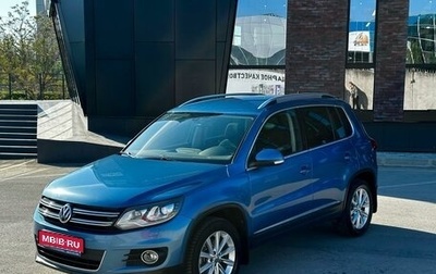 Volkswagen Tiguan I, 2014 год, 1 475 000 рублей, 1 фотография