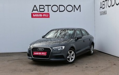Audi A3, 2019 год, 2 120 000 рублей, 1 фотография
