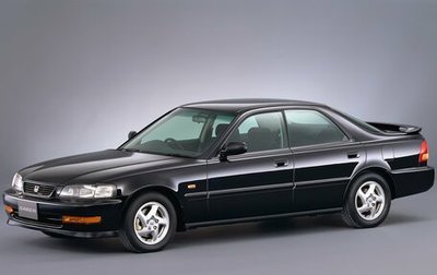 Honda Saber I, 1995 год, 300 000 рублей, 1 фотография