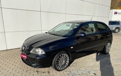 SEAT Ibiza III рестайлинг, 2008 год, 690 000 рублей, 1 фотография