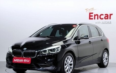 BMW 2 серия Active Tourer F45, 2021 год, 1 950 000 рублей, 1 фотография