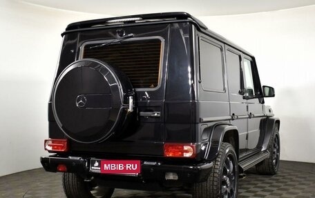 Mercedes-Benz G-Класс W463 рестайлинг _ii, 2014 год, 5 505 000 рублей, 4 фотография