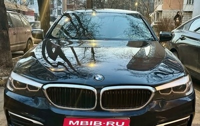 BMW 5 серия, 2018 год, 2 350 000 рублей, 1 фотография