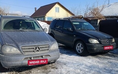 Mercedes-Benz M-Класс, 1999 год, 1 400 000 рублей, 1 фотография