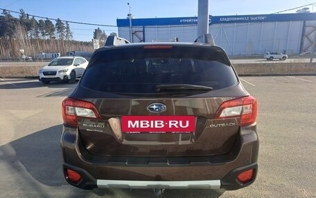 Subaru Outback IV рестайлинг, 2017 год, 2 739 900 рублей, 4 фотография