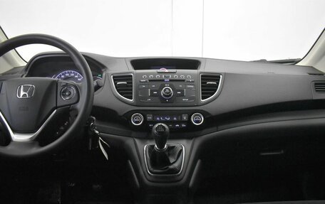 Honda CR-V IV, 2015 год, 1 951 000 рублей, 5 фотография