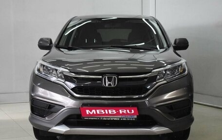 Honda CR-V IV, 2015 год, 1 951 000 рублей, 2 фотография