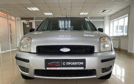 Ford Fusion I, 2005 год, 469 999 рублей, 2 фотография