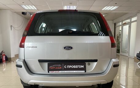 Ford Fusion I, 2005 год, 469 999 рублей, 5 фотография