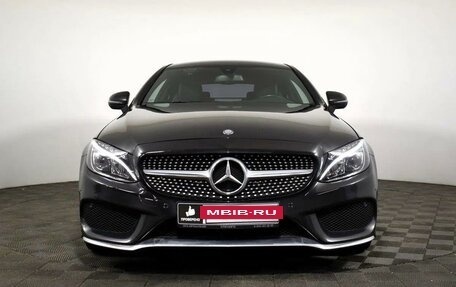 Mercedes-Benz C-Класс, 2017 год, 3 165 000 рублей, 2 фотография