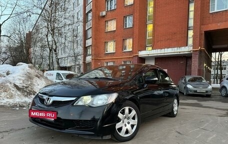 Honda Civic VIII, 2010 год, 1 130 000 рублей, 6 фотография